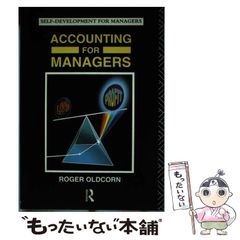【中古】 大正時代と子供/鳥影社/喜々津健寿 中古】 大正時代と子供 / 喜々津 健寿 / 鳥影社 - メルカリ