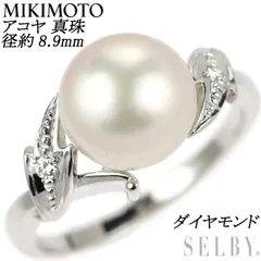 MIKIMOTO】アコヤ本真珠リング 8.5mm珠 Pt950 5.1g eva.gov.co