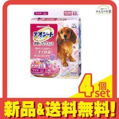 Item thumbnail for item d6ba862b-4886-4e0c-b660-9cfc6ceedb84