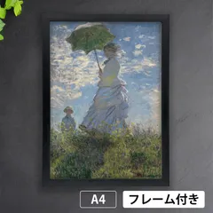 2025年最新】ラ ジャポネーズの人気アイテム - メルカリ