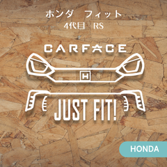 ホンダフィットRS　FIT　GR GS　4代目後期　車顔ステッカー　デカール　ドラレコ　カーフェイス