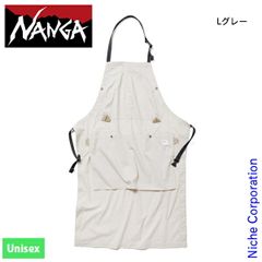 Item thumbnail for item 250bbb8c-0d25-475e-9a1b-e37e45f61e66