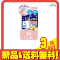 ネイルネイル CCネイルコート 6mL 3個セット まとめ売り