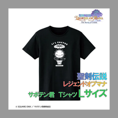 【新品】TVアニメ「聖剣伝説 Legend of Mana -The Teardrop Crystal-」 サボテン君 カレッジTシャツ メンズ L ※らくらくメルカリ便発送