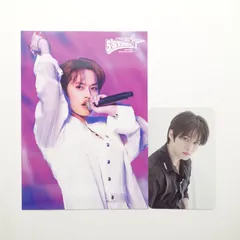 Stray Kids リノ ライブフォト 5-STAR Dome Tour 2023  SLBS 特典 トレカ フォトカード Lee Know イリノ 入野 ミンホ ドムツ 第三段 GALAXY