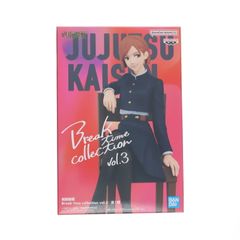 구기사키노 장미(주)회전 Break time collection vol.3 피규어 프라이즈(2622315) 밴프레스트