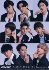【中古】クリアファイル Snow Man A5クリアファイル(D) 「CD KISSIN’ MY LIPS/Stories 初回盤A」 セブンネット購入特典