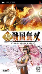 激・戦国無双 - PSP [video game]