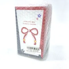 2025年最新】大神ミオ 活動三周年記念 ステンレスタンブラーの