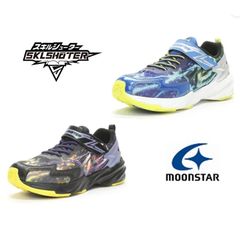ムーンスター　子供靴　SK0017　黒　ブルー　moonstar 男の子　スキルシューター　月星 sklshoter