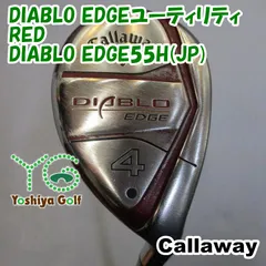 2024年最新】キャロウェイ Callaway ディアブロ エッジ アイアンセット ...