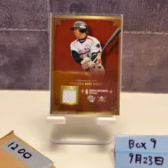 東京ヤクルトスワローズ　宮本慎也選手実使用　2008年ヤクルトアトムズ復刻ユニフォーム＃6