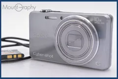 【動作確認済み】SONY Cyber-shot DSC-WX100 シルバー 51nIMcoMNAL._SS200_.jpg