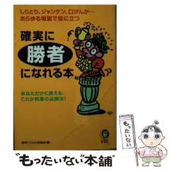 2024年最新】しりとりのカレンダーの人気アイテム - メルカリ