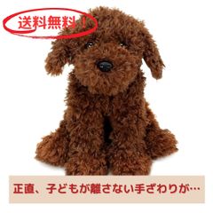 タグ付き未使用品＊Steiff Charly シュタイフ チャーリー ブラウン