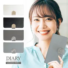 Galaxy A32 5G SCG08 ケース 手帳型 スマホケース ギャラクシー カバー 手帳型ケース au エーユー デコ ビジュー モノトーン キラキラ