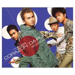 CORAZON