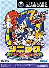 2025年最新】ソニックメガコレクションの人気アイテム - メルカリ