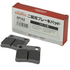 2025年最新】45105の人気アイテム - メルカリ