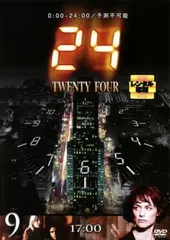 2025年最新】24 dvd シーズン1の人気アイテム - メルカリ