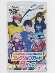 【中古】トレカ にじさんじフェス2023 コレクションカード Bパック