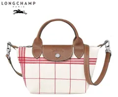 @ロンシャン トートバッグ　ル・プリアージュS ３WAY 2022春夏新作