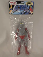 銀河連邦　ウルトラセブン　ソフビ　ブルーメタリック やまなや／ウルトラセブン（大）SP版メタリックブルー | 新潟の