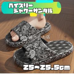 25㎝　25.5㎝ ペイズリー バンダナ シャワーサンダル ブラック スライド①