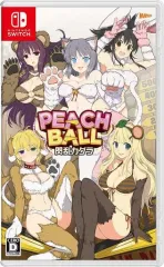 【中古】ニンテンドースイッチソフト PEACH BALL 閃乱カグラ [通常版]