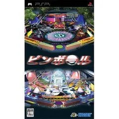 【中古】ピンボール - PSP