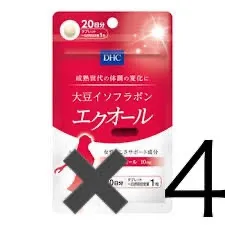 2024年最新】エクオールワンの人気アイテム - メルカリ