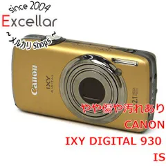 2025年最新】IXY DIGITAL 930 ISの人気アイテム - メルカリ
