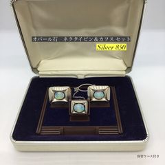 ♪ 美品 ♪🔶 オパール石 ネクタイピン ＆ カフス セット