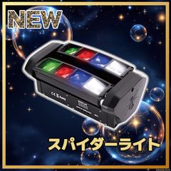全自動麻雀デジタ黒　＃2134 2134 全自動麻雀 デジタ ブラック ※北海道、沖縄、離島へは別途