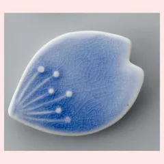 （５Ｐセット）陶器製　花びら　箸置（青）　K3456　◎2セット目～大幅値引き対象商品　※陶器,個性的,シリーズ,高級感,高品質,おしゃれ,お祝い事,新春,お正月,宴会,新年会,縁起,おもてなし,御膳,箸置き,きれい,バリエーション,花,フラワー,ブルー
