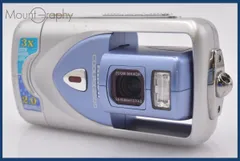 2026年最新】NIKON COOLPIX 2500の人気アイテム - メルカリ