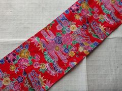 ☆ふんどし☆赤に琉球紅型模様プリント六尺褌２０ｃｍ×２８０ｃｍ「褌工房さっぽろ」