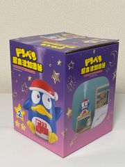未開封品 ドンペン 超音波加湿器 dms-088-bl(blue) ブルードン・キホーテ限定