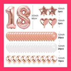 【スタッフおすすめ！】18歳 誕生日 飾り付け セット ハッピーバースデーバナー「HAPPY BIRTHDAY」バナー ハッピー バースデー ローズゴールド ハート風船 紙吹雪風船 星の風船 絶妙で豪華の誕生日 デコレーション