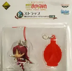 まどマギ　F賞　ストラップ　3種　コンプセット　一番くじプレミアム 一番くじプレミアム 魔法少女まどか☆マギカ PART2｜一番くじ
