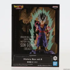 孫悟飯(ビースト) ドラゴンボール超(スーパー) スーパーヒーロー History Box vol.8 DRAGON BALL フィギュア プライズ(2662598) バンプレスト