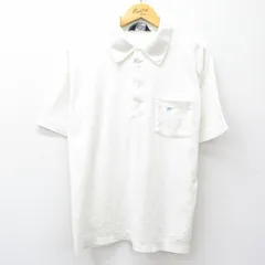 XL/古着 アーノルドパーマー 半袖 ポロ シャツ メンズ 80s 白 ホワイト 25jul30 中古 トップス