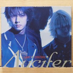 初回限定盤 リュシフェル ( Λucifer ) / LIMIT CONTROL - メルカリ