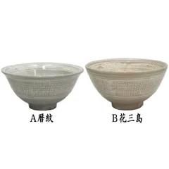 朴冨元作　花三島　茶碗　共箱　略歴付　茶道具 花三島茶碗 抹茶碗 月山鼓窯 岩坂直造 茶道具 供箱付 K75 - メルカリ