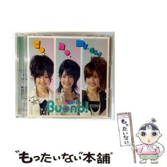 【中古】 宗教と公共空間 見直される宗教の役割/東京大学出版会/島薗進 中古】 宗教と公共空間 見直される宗教の役割 / 島薗 進、 磯前