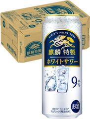 麒麟特製 キリン チューハイ　ホワイトサワー サワー500ml×18本4901411101644/002178