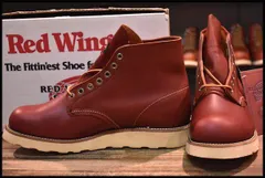 ☆貴重★半円犬タグ★96'sヴィンテージ REDWING 8166 23cm 2025年最新】半円犬タグ 8166の人気アイテム - メルカリ