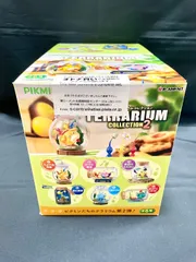 2025年最新】ピクミン テラリウムコレクション2 コンプリートの