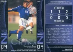 【中古】スポーツ 048[レギュラーカード]：JAPAN National Team v.s CHINA National Tteam