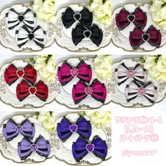 リボン♡ヘアクリップ♡量産型♡地雷系♡サテン1-1(黒レース)・ハート①